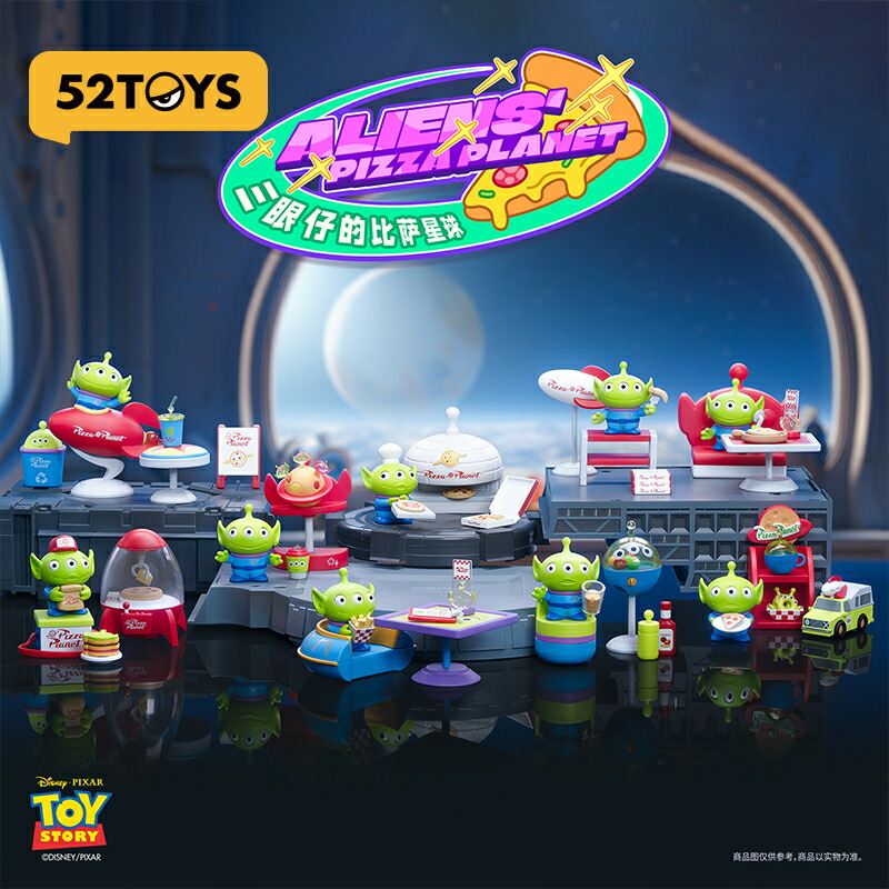 楽天市場】025_52TOYS BLINDBOX トイストーリー リトル・グリーン