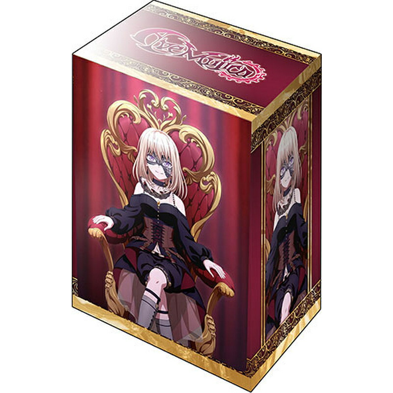 楽天市場】ブシロード デッキホルダーコレクションV3 Vol.1013 BanG