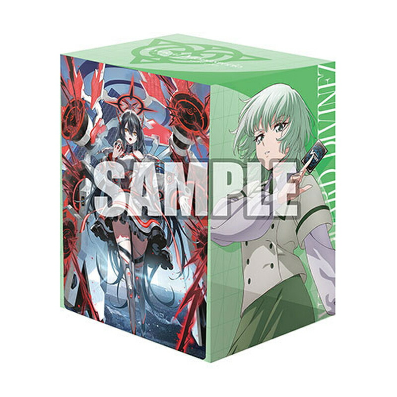 楽天市場】ブシロード デッキホルダーコレクション V3 Vol.1045 カード