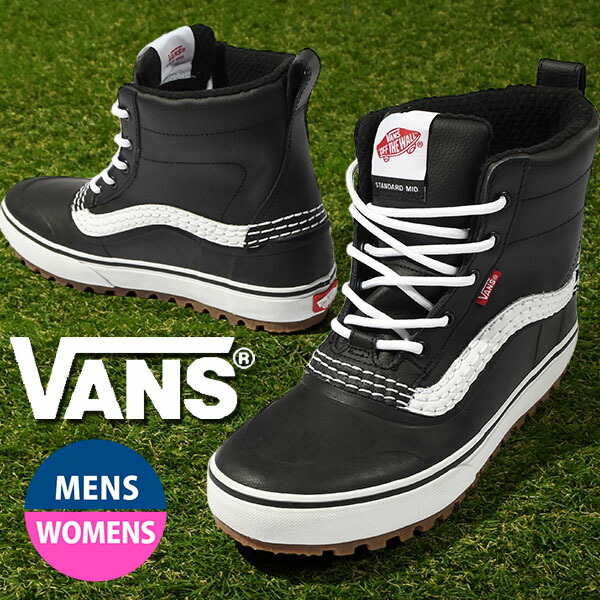 楽天市場】送料無料 VANS バンズ ヴァンズ レディース STANDARD MID