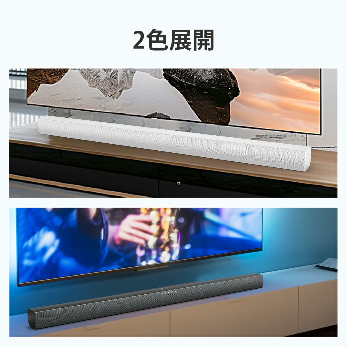 楽天市場】【45%OFF☆クーポンで13,090円～】フィリップス サウンド