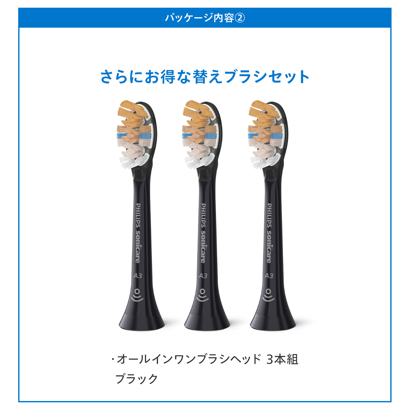 楽天市場】【33%Off 3/4 20:00〜3/11 1:59】電動歯ブラシ 音波歯ブラシ