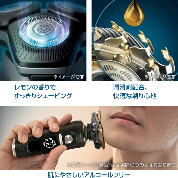 s9985-set-1_17_2506.jpg