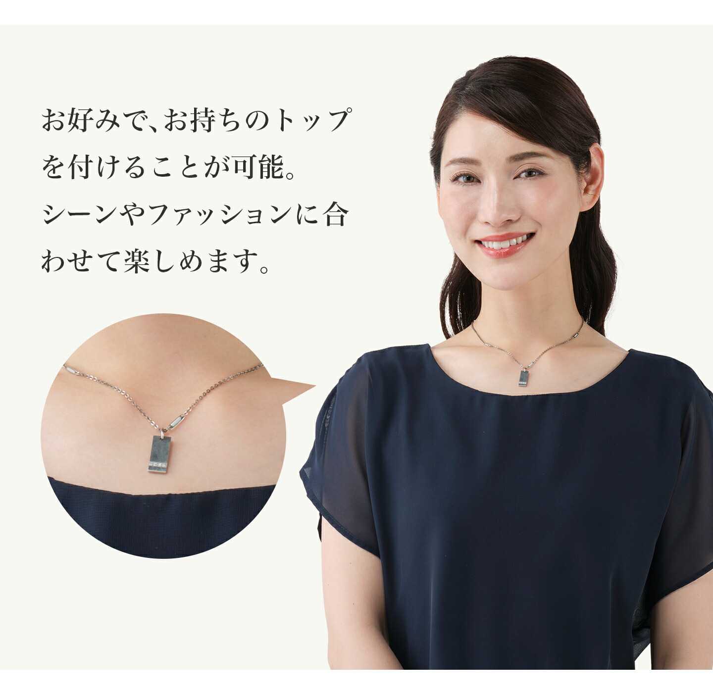 楽天市場】ファイテン ネックレス チタンチェーン ステーション チタン