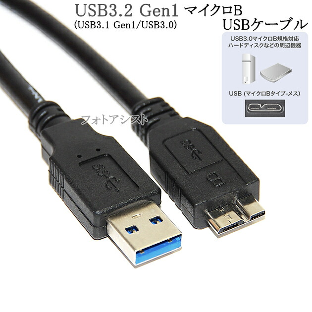 楽天市場】hdcz-ut4wcの通販