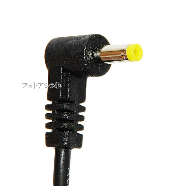 楽天市場】【互換品】パナソニックなど対応 高品質互換DCケーブルとAC