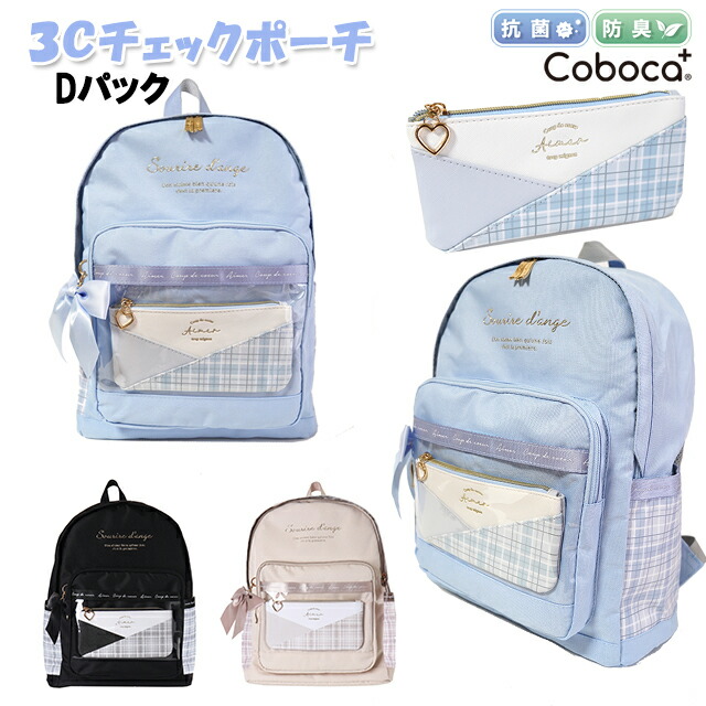 c24138main.jpg