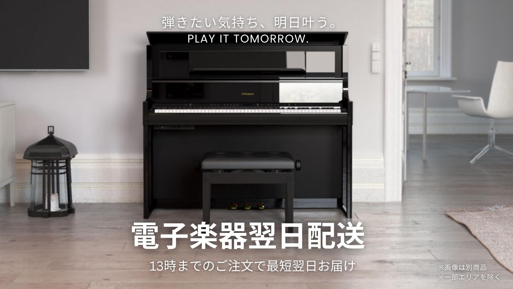 楽天市場】【レビュー投稿でプレゼント】【PX-S7000 / PX-S6000 / PX