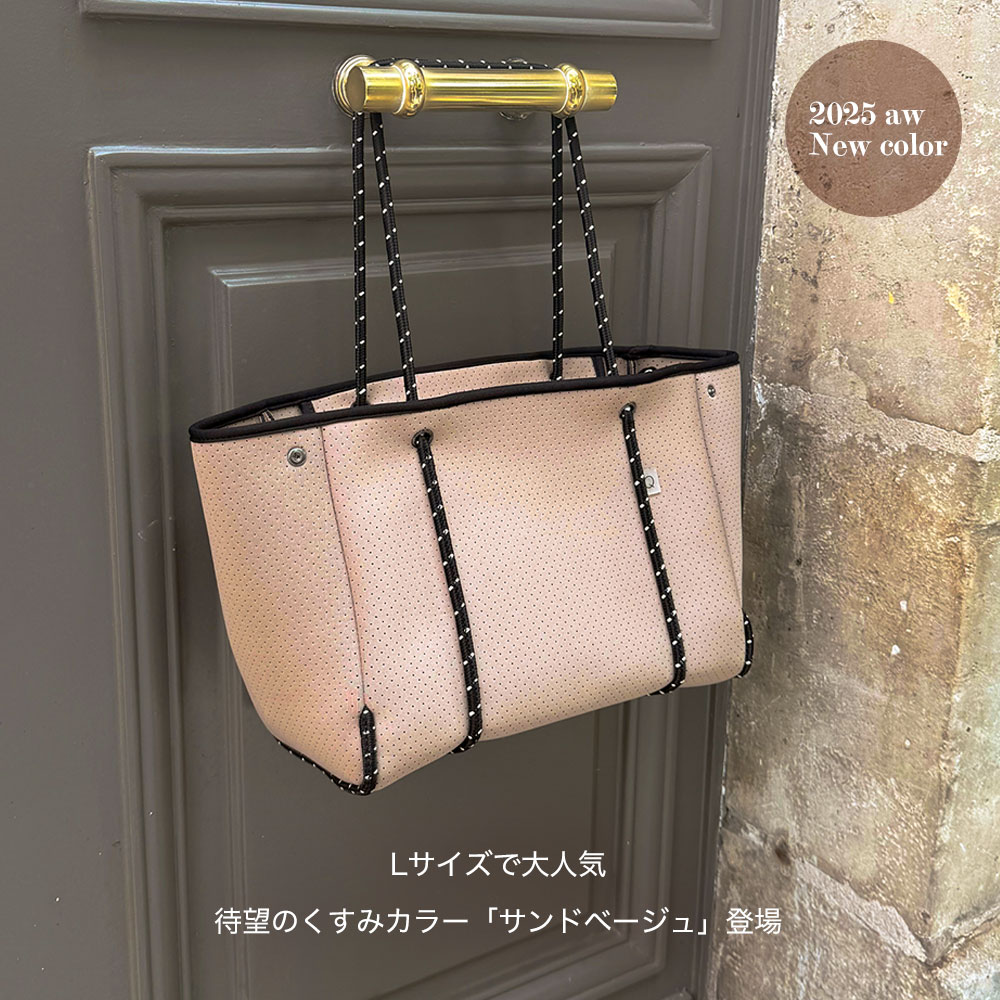 楽天市場】≪楽天1位☆高評価4.53≫ マザーズバッグ ネオプレン トート