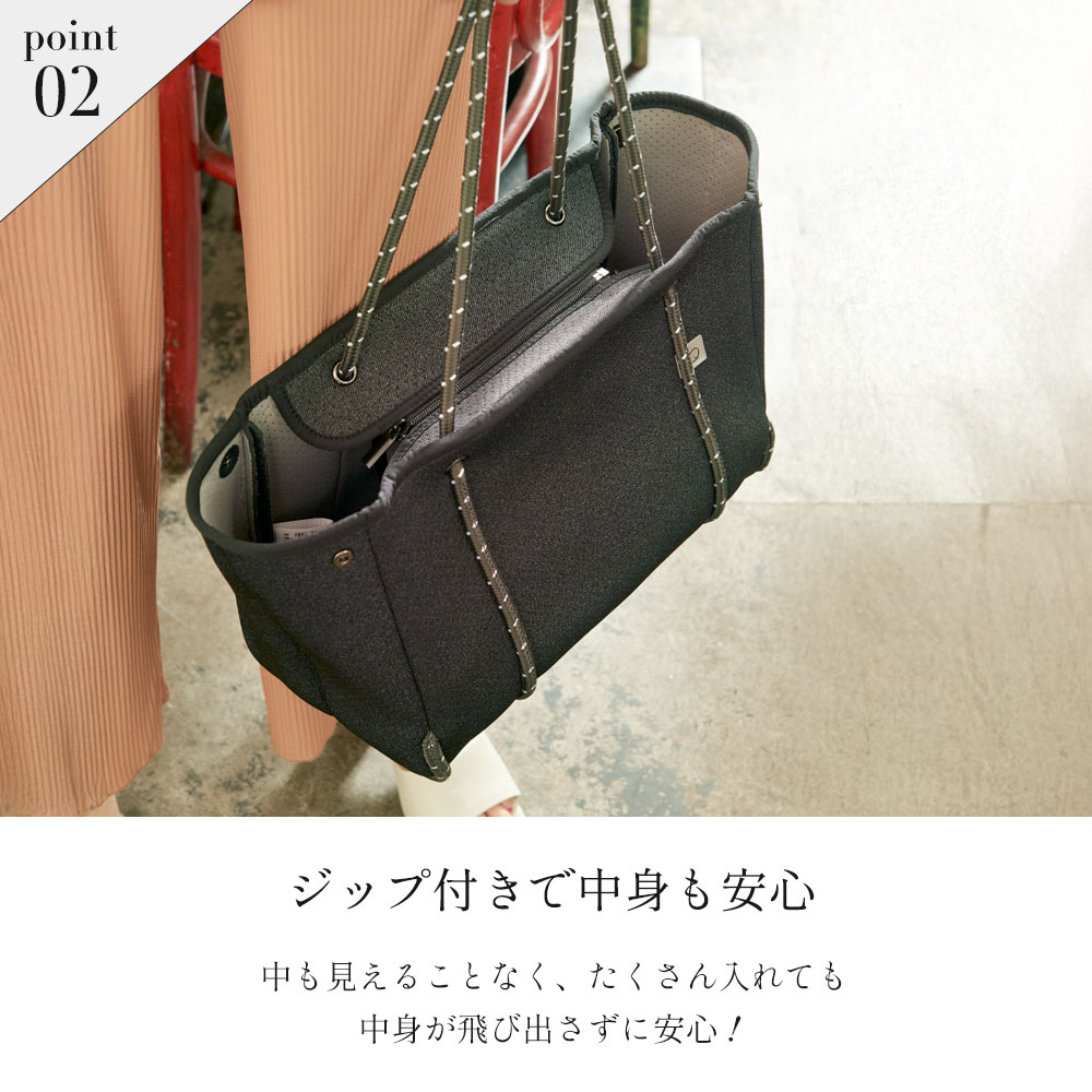 楽天市場】≪楽天1位☆高評価4.53≫ マザーズバッグ ネオプレン トート