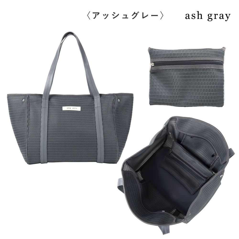 楽天市場】≪楽天1位☆高評価4.69≫ マザーズバッグ トート 春夏