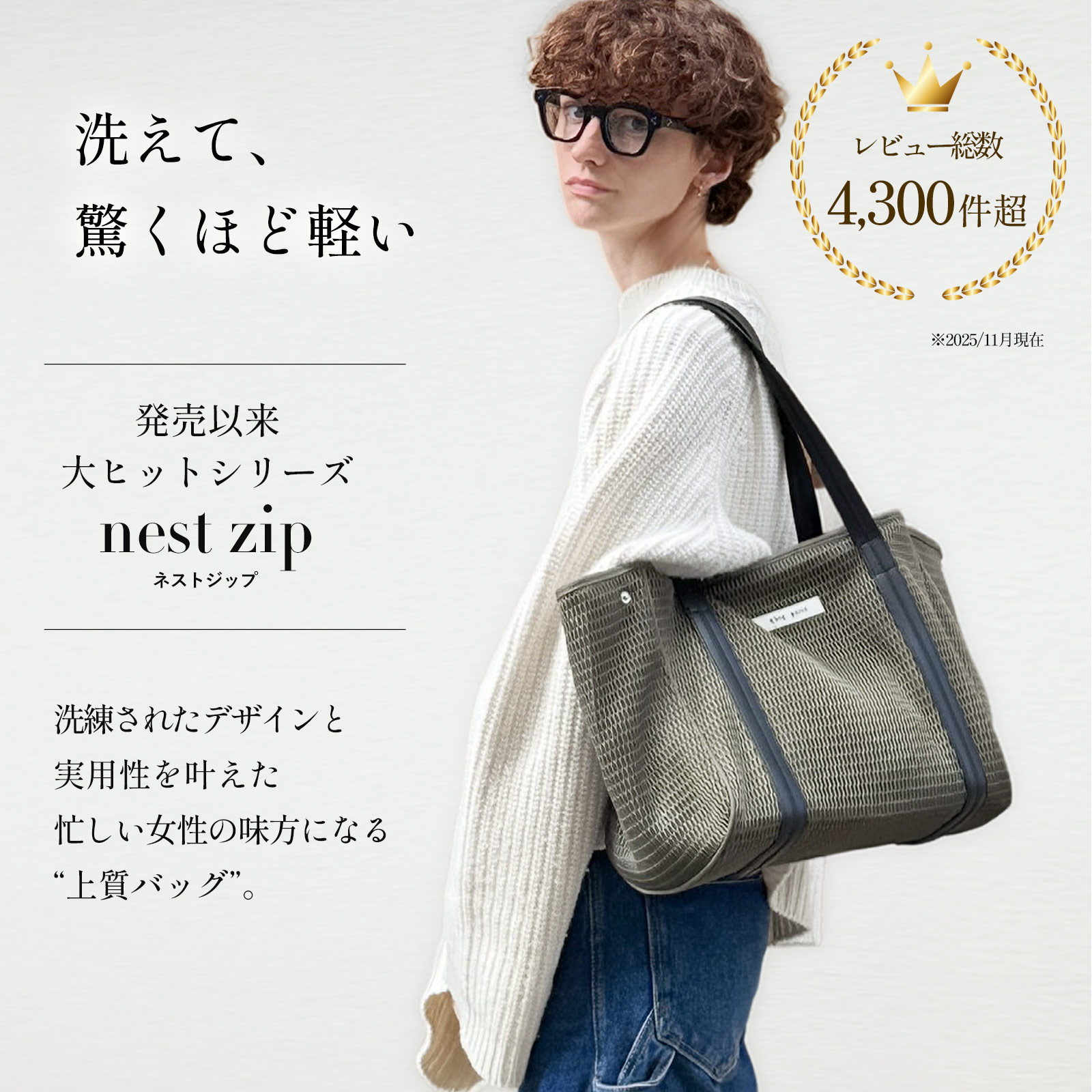 楽天市場】≪楽天1位☆高評価4.69≫ マザーズバッグ トート 春夏