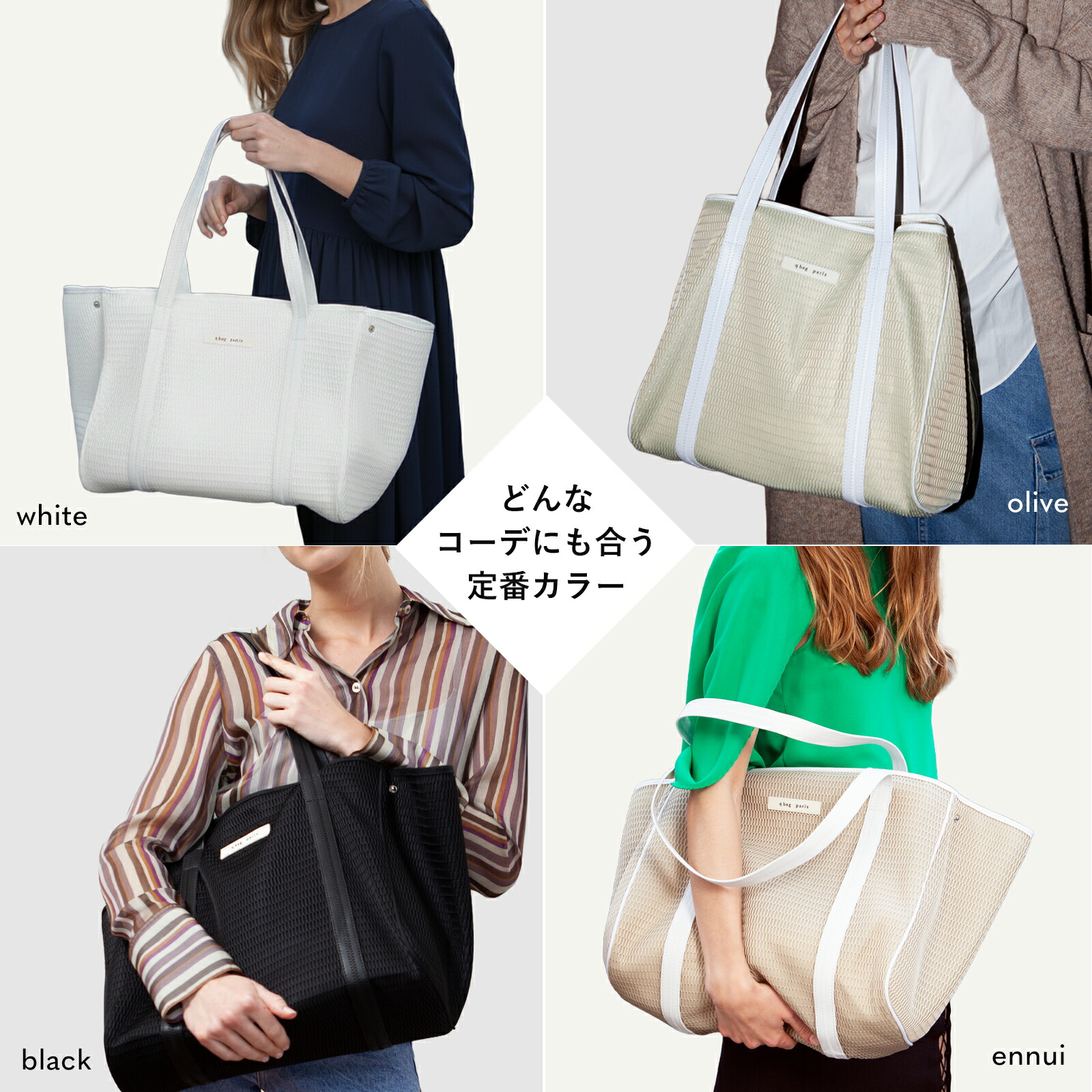 楽天市場】≪楽天1位☆高評価4.69≫ マザーズバッグ トート トート