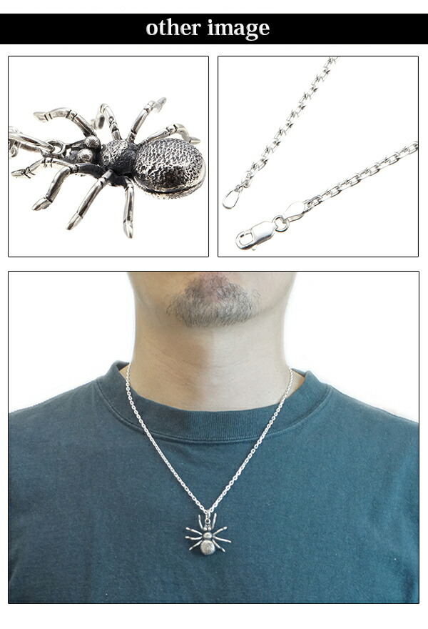 楽天市場】メンズネックレス スパイダーモチーフシルバーネックレス