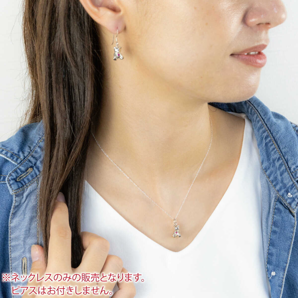 楽天市場】ネックレス ペンダント レディース シルバー925 ルビー ベア