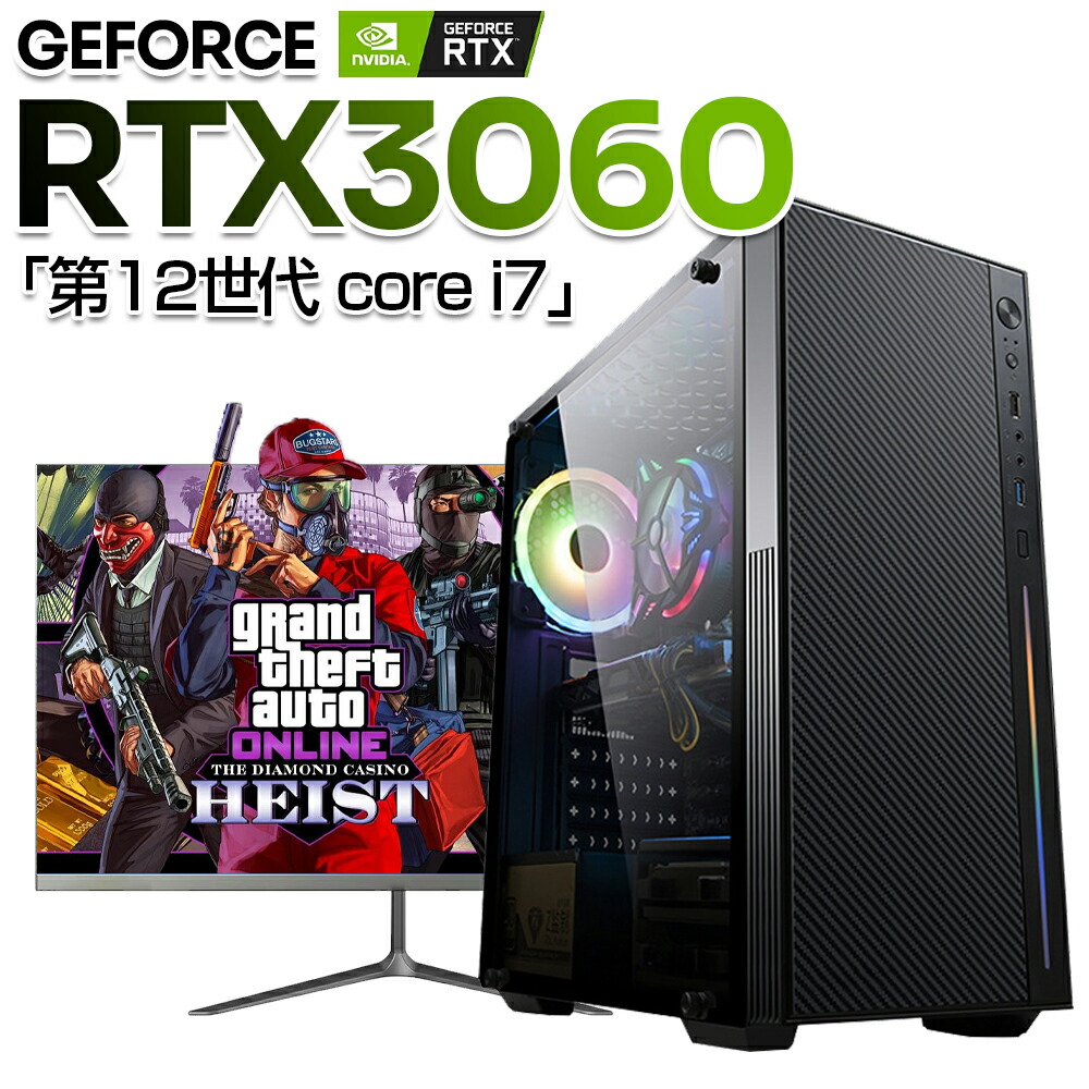 楽天市場】rtx3060の通販