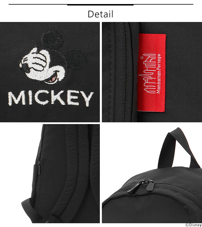 楽天市場】【P3倍】Manhattan Portage マンハッタン ポーテージ