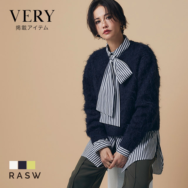 楽天市場】≪冬SALE！≫[RASW]モヘアタッチクロップドニット ☆ ニット