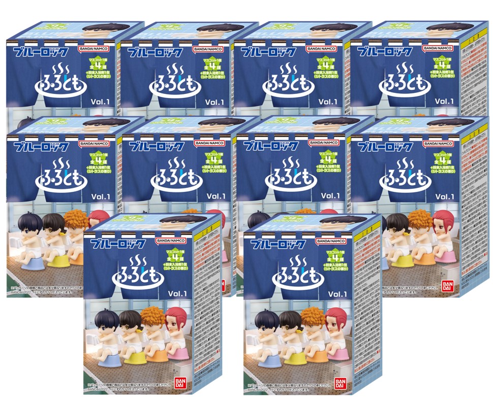 楽天市場】ふろとも ブルーロック Vol.1 ×10個入箱セット : Piony