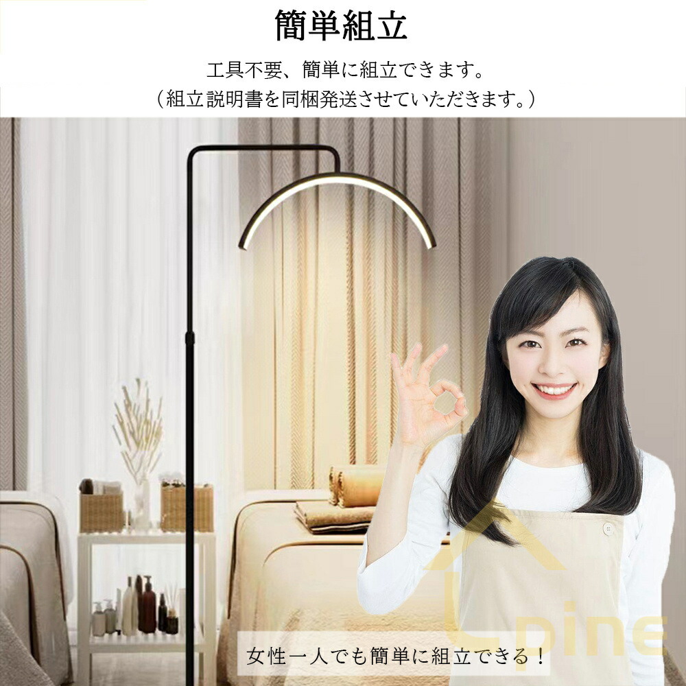 楽天市場】【大幅値下げ！お買い得】☆楽天1位☆ハーフムーンライト