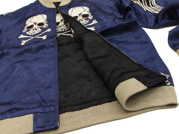 楽天市場】バックストリートクローラー スカジャン BSJ-05 スカル