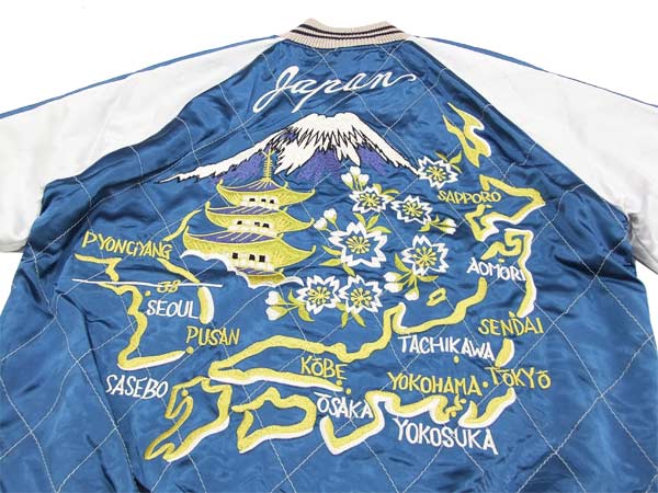 楽天市場】花旅楽団 スカジャン 日本地図 Script メンズ スーベニア