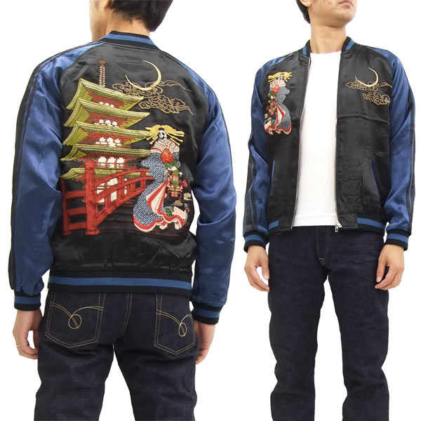 楽天市場】さとり スカジャン GSJR-010 五重塔 花魁髑髏 SATORI メンズ