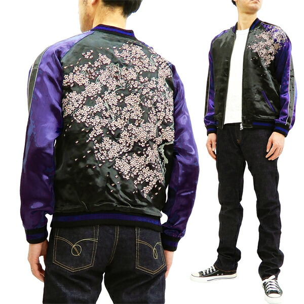 楽天市場】花旅楽団 スカジャン SSJ-521 SCRIPT 桜 刺繍 メンズ 和柄