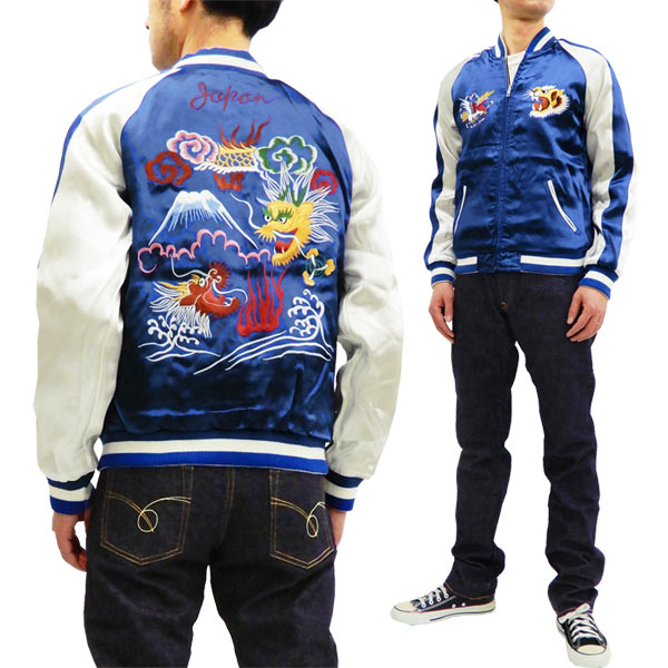 楽天市場】花旅楽団 スカジャン SVJ-001 別珍×レーヨンサテン 舞妓と