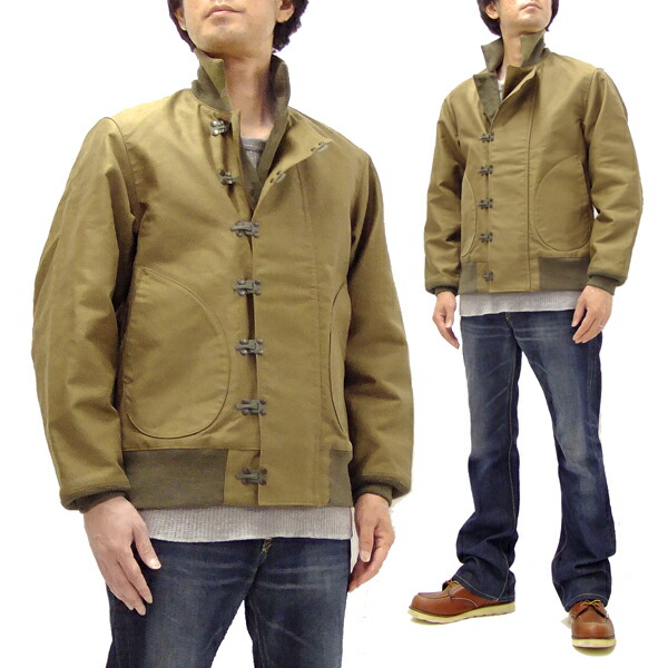 楽天市場】バズリクソンズ ジャケット フック デッキジャケット