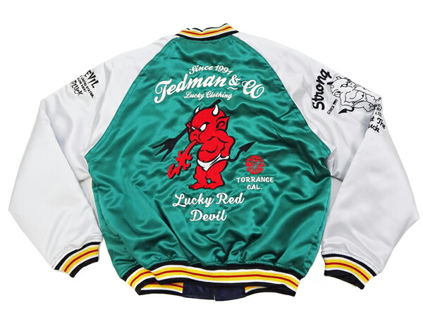 楽天市場】テッドマン スカジャン TSK-059 Tedman リバーシブル 中綿