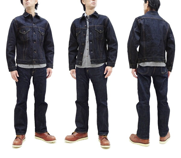 楽天市場】シュガーケーン ジャケット デニムジャケット SC12962 Sugar