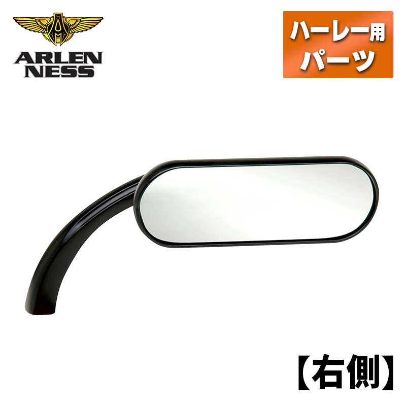 楽天市場】アレンネス ミラー ミニ オーバルの通販