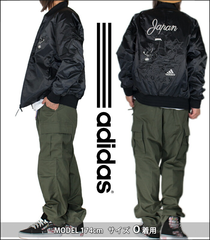 楽天市場】アディダス オールブラックス スカジャン adidas ALL BLACKS