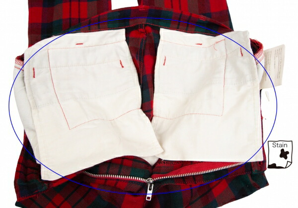 楽天市場】【中古】 コムデギャルソン オムプリュスCOMME des GARCONS