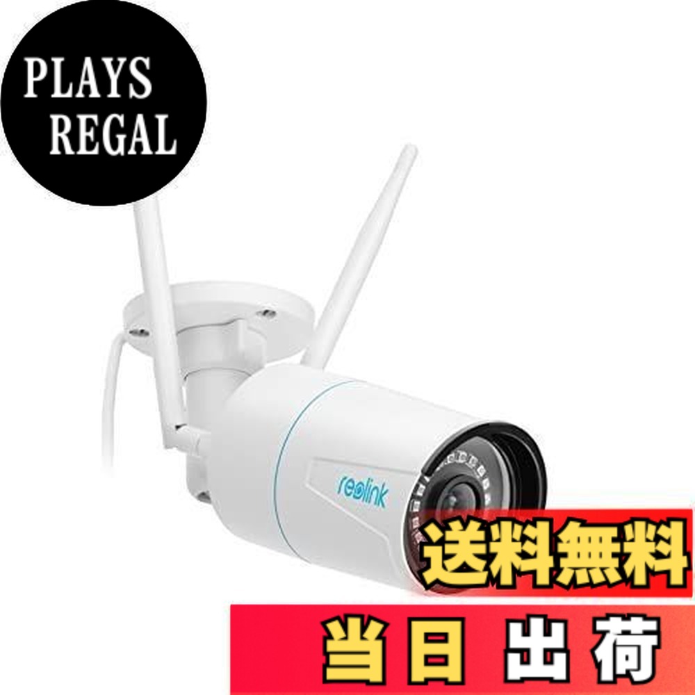 reolink ネットワークカメラ」の人気商品一覧 | 安い商品を通販サイト