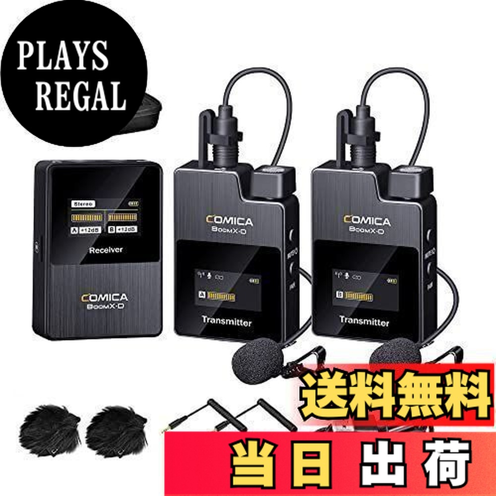 楽天市場】comica boom xdの通販