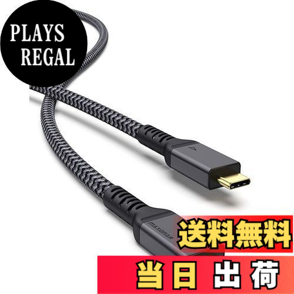 egpu thunderbolt」の人気商品一覧 | 安い商品を通販サイトから探す