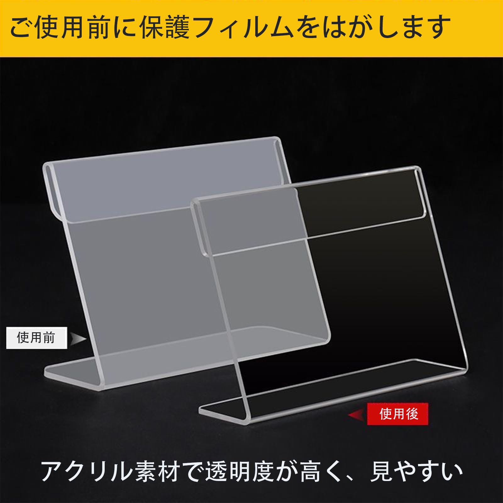 楽天市場】【送料無料】Xawslife ポップスタンド 20個セット L型