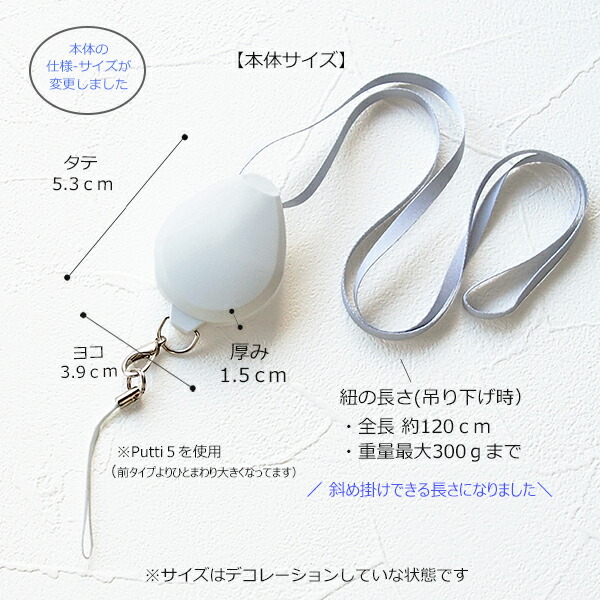 楽天市場】ネックストラップ リール スワロフスキーデコ 収納式 ダブル