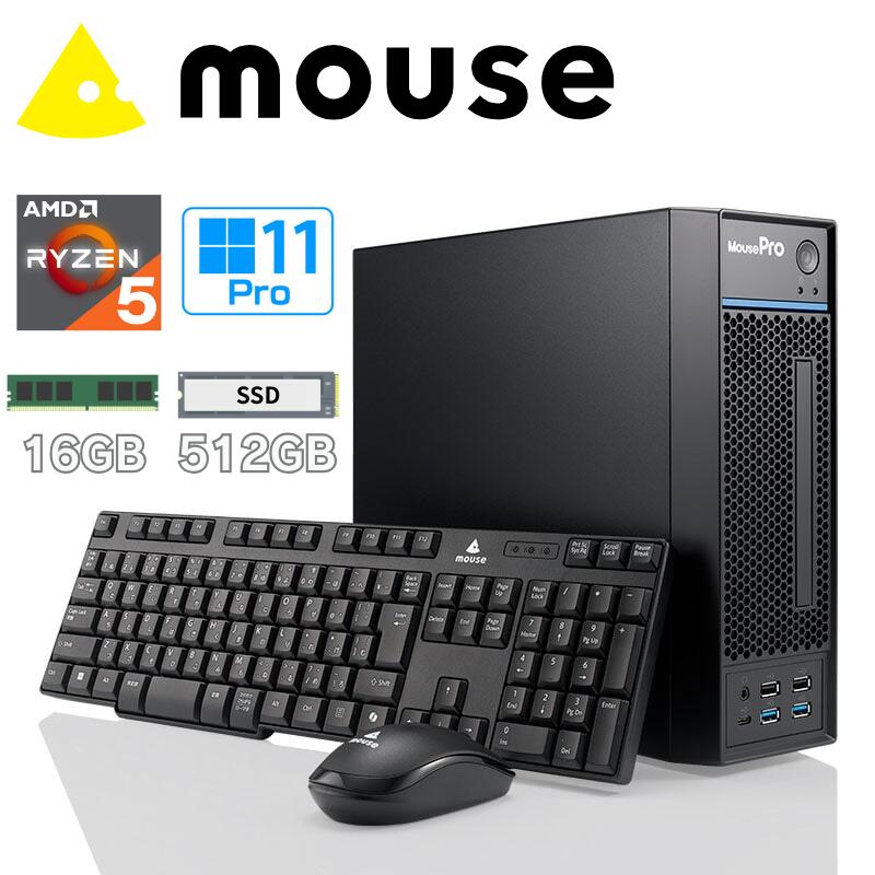 楽天市場】マウスコンピューター アウトレットの通販