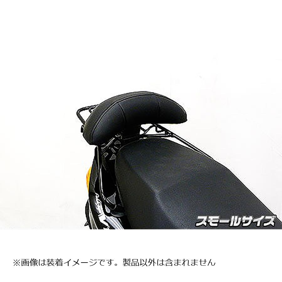 アドレスv125 バックレスト シート」の人気商品一覧 | 安い商品を通販