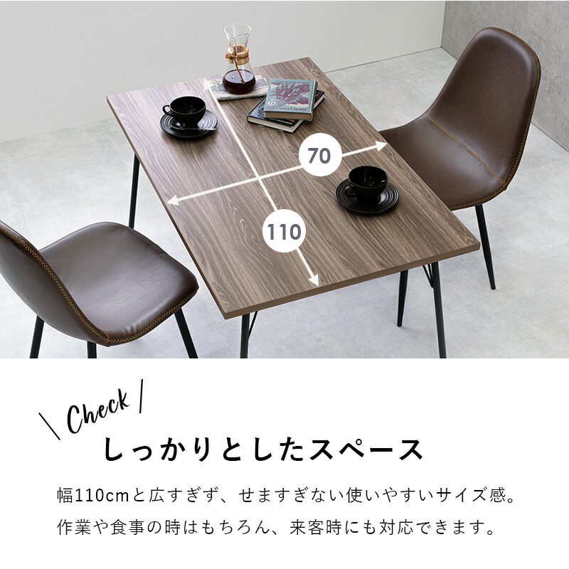 楽天市場】＼クーポン配布中／ 布団レス ダイニングこたつ 110×70cm