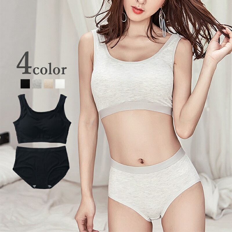 楽天市場】送料無料 スポーツブラ ショーツ 上下セット ハーフトップ
