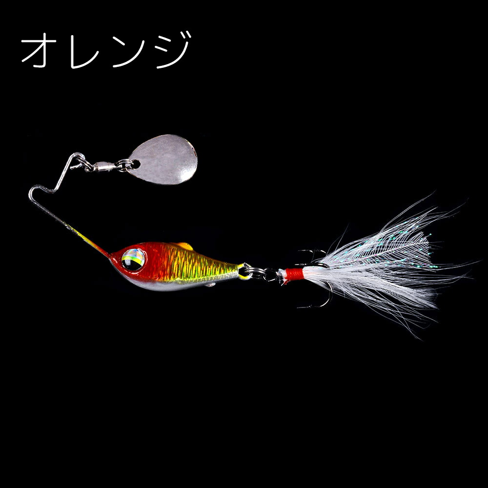 楽天市場】送料無料 スピナーベイト ハードルアー 10g 15g 20g