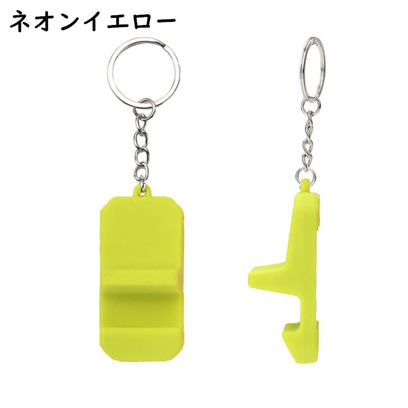 楽天市場】送料無料 スマホスタンド キーホルダー キーチェーン