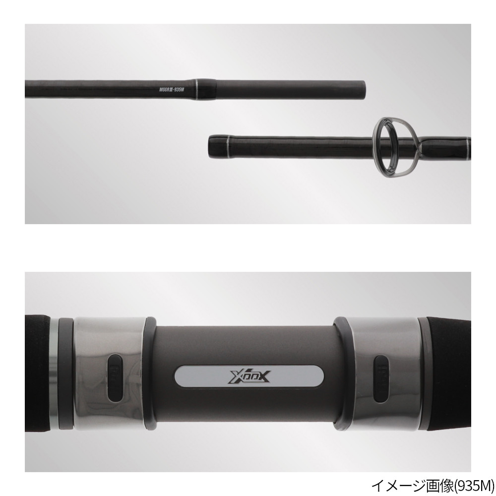 楽天市場】XOOX MOBILITY GAME GR III 966MH モバイルロッド : 釣具の