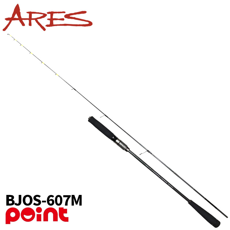 楽天市場】ブラックジャガー（ロッド・竿本体｜ロッド・竿