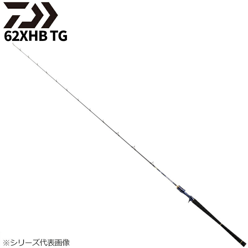 楽天市場】62xhb tgの通販