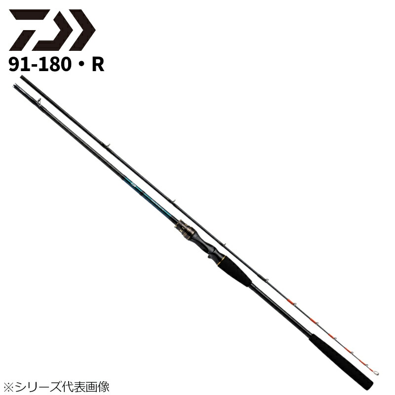 楽天市場】ダイワ テンヤ タチウオx 180の通販